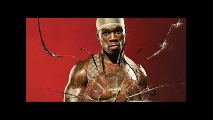 50 cent Ayo