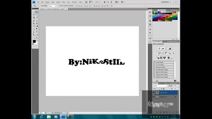 Как да си направите як надпис със Photoshop!!!