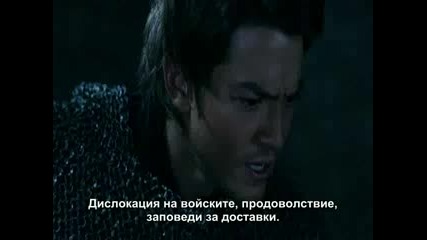 Legend of the Seeker S01e14 +bg subs 