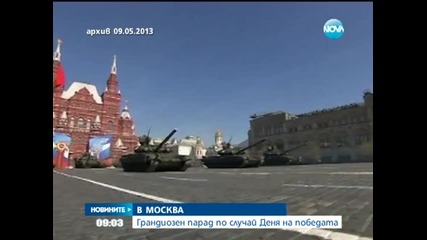 Демонстрация на военна мощ на парада за 9 май в Москва - Новините на Нова