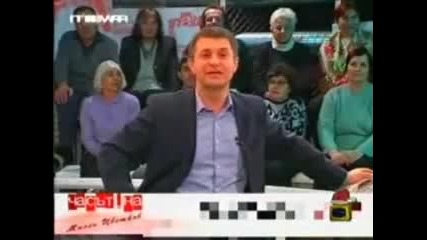 Господари На Ефира - Дядо Коледа смях 