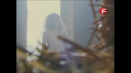 Утре е завинаги - Едуардо и Фернанда