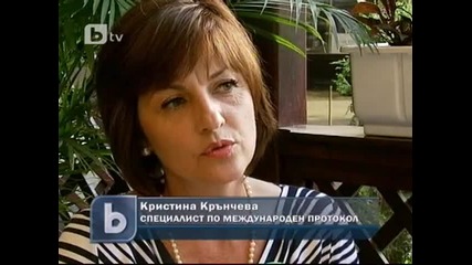 Целувките в голямата политика - страстни и любвеобилни