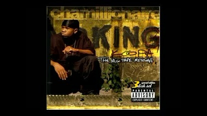 Chamillionaire - Answer Machine Instrumental