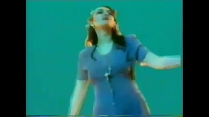 Глория - Ех море