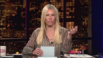 Челси Хандлър представя: " Chelsea Lately " - 2012.01.03