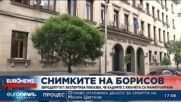 Евродепутат: Експертиза показва, че кадрите с кюлчета са манипулирани