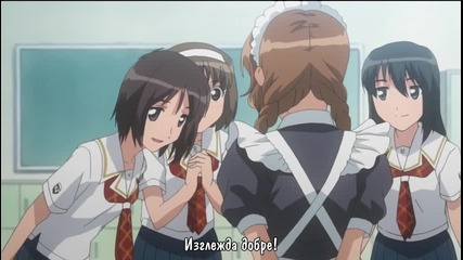 [sugoifansubs] Kimikiss Pure Rouge - 22(bg sub)