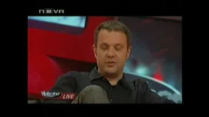 Голямата Уста - 09.04.09г. - Емил Кошлуков при Камелия (4 - та Част)