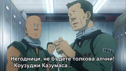 [icefansubs] Deadman Wonderland - 02v2 bg sub