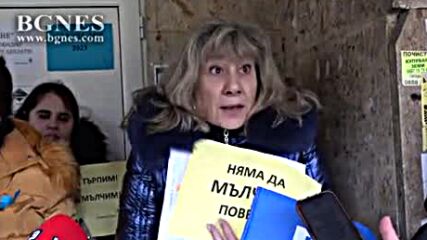 С искане за достойно заплащане: Национален протест на социалните работници в страната