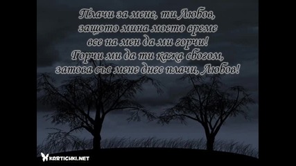 Taka Jestoka si