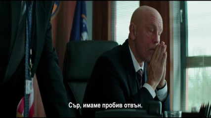 Пробив - трейлър с български субтитри