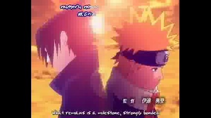 Naruto Zapo4vane