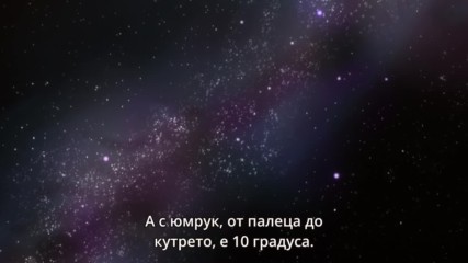 [ Bg Subs ] Makura no Danshi - 05 [ Otaku Bg ]