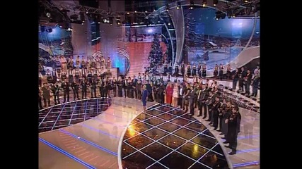 Novogodisnji program 2013 - Cakana, Goca Lazarevic, Mira Skoric i Beki Bekic