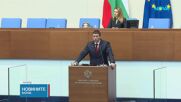 Първо пленарно заседание на депутатите след ваканцията