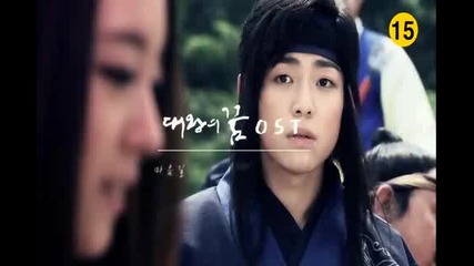 Jessica - (love Ver.) ( Ost) [mv] Eng Sub