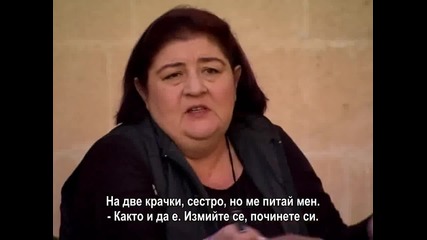 Ако бях облак - еп.26/3 (bg subs)