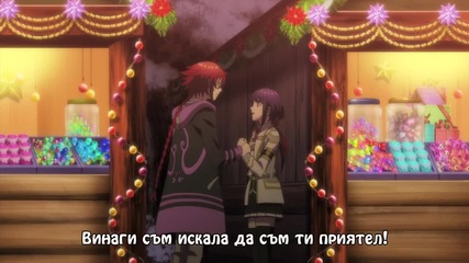 Kamigami no Asobi - Епизод 7 - Бг Суб - 2d Качество