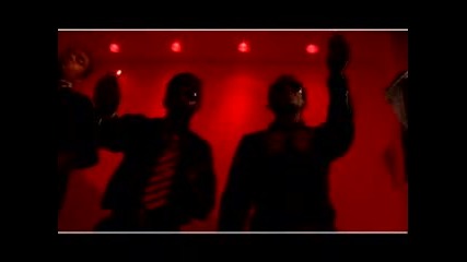 Determine - Wanna Make Love With You