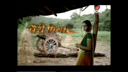 bairi piya 4th september 2010