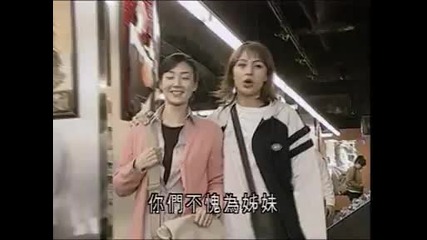 Beautiful Days ep 07 pt 1 