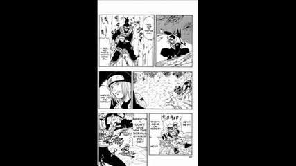 naruto manga 1