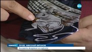 Лихвите по депозитите бележат рекорден спад