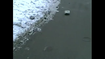 Взрив На Тенджера