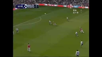 Rooney 