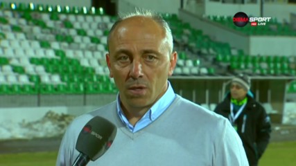 Илиан Илиев: Разочароващо е, че други хора решават мачовете