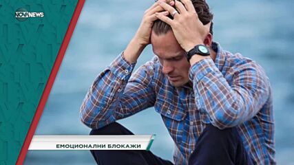 В "Социална мрежа" на 10 април ще видите