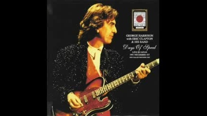 George Harrison - Poor Little Girl