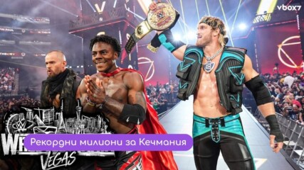 Логан Пол и iShowSpeed взривиха WrestleMania 42!💥🤑