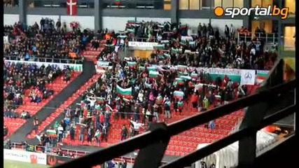 Радостта на агитката след гола на България