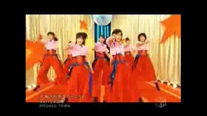 Berryz Koubou