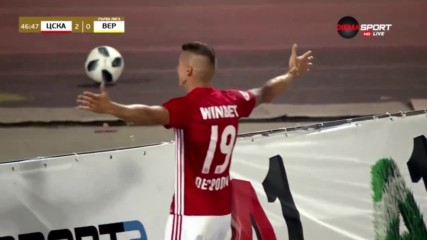 ЦСКА - Верея 4:0 /репортаж/