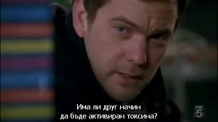 Fringe s02e14 + bg sub
