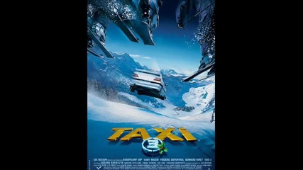 Такси 3