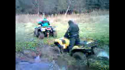 Atv Silistra