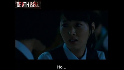 Бг субс! Death Bell / Смъртоносна Камбана/ 3/5
