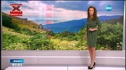 Прогноза за времето (08.09.2015 - сутрешна)