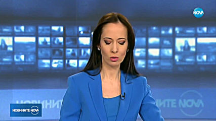 Откриха израелски турист след 6 часа издирване край Боровец