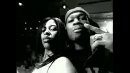 50 Cent - Disco Inferno