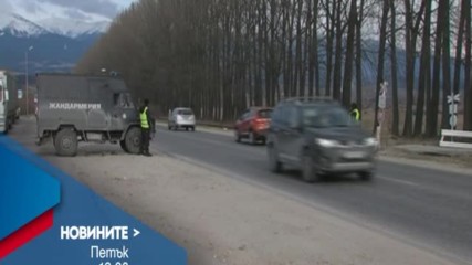 В Новините на NOVA от 19.00 ч. на 30 декември очаквайте