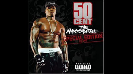 50 cent - get up