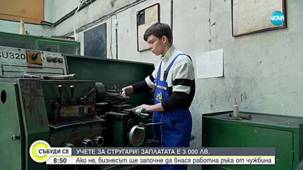 Видео - (2024-04-27 11:46:37)
