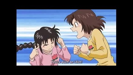 Major s1 ep.19 eng sub