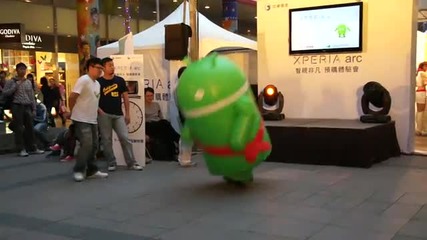 Този е Много Луд!